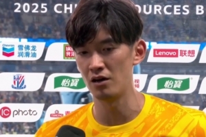 颜骏凌：海港所有人都团结在一起，今天帮助到了球队我很开心