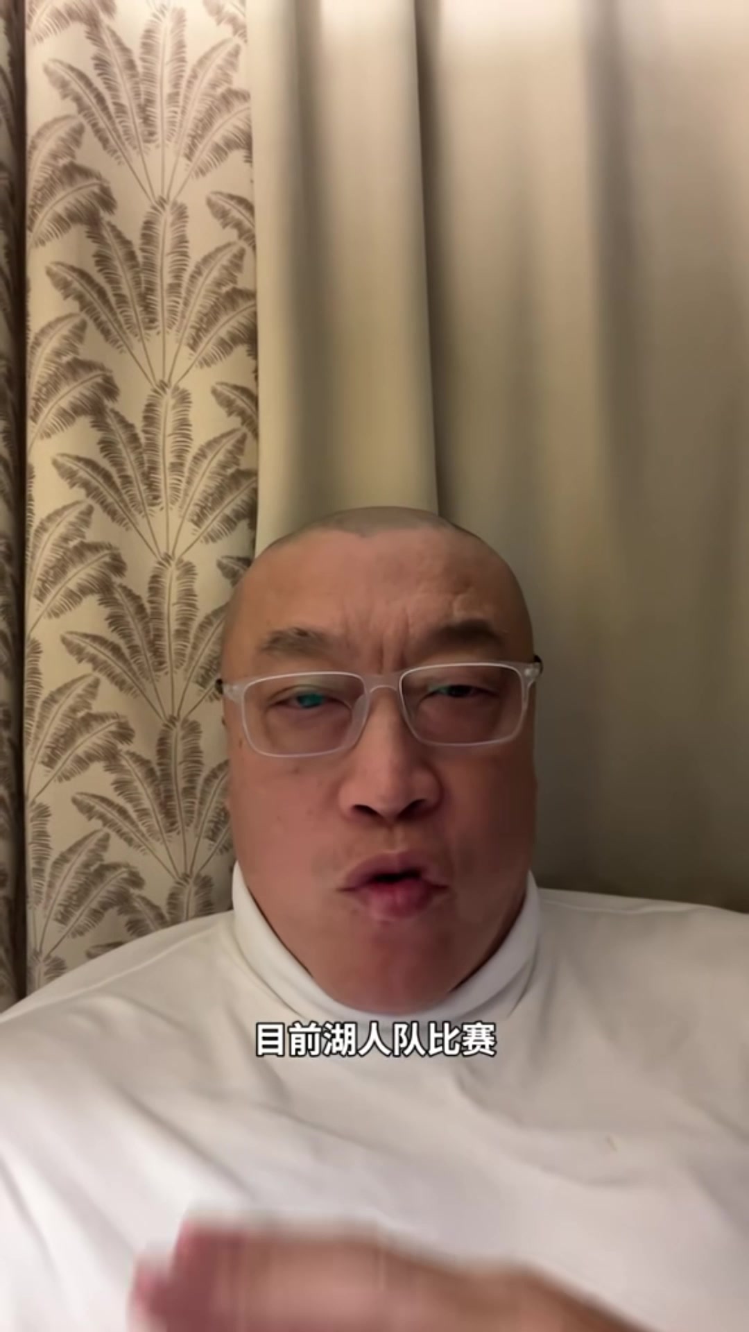 九游登录入口-马健：湖人比火箭更啃老 东契奇忙着和裁判较劲&amp;里夫斯状态要调整