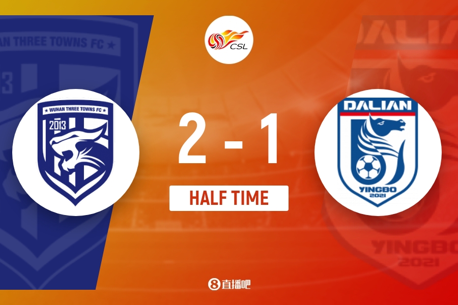 九游登录入口-半场-武汉三镇2-1大连英博 绍尔、卡迪斯破门斯坦丘点射破旧主